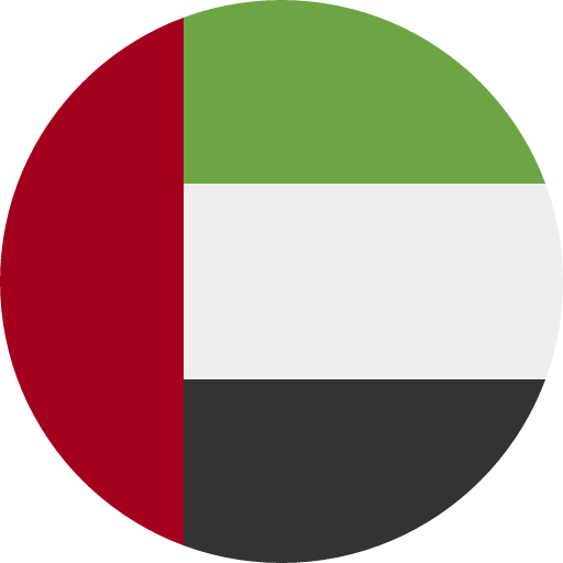 United Arab Emirates Alt, Datos ilimitados / 2 días