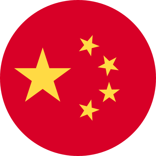 China Mainland Alt