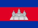 Cambodia